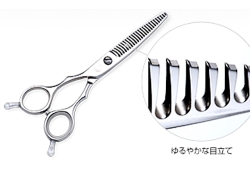 ヒカリ LEFTY THINNING LT-25 LT-20 (レフティセニング 左利き用