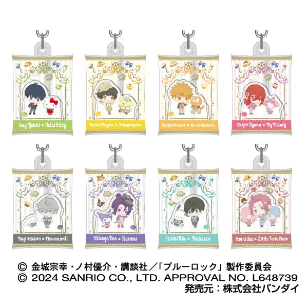 ハセ・プロ｜ブルーロック スタンドミニアクリルキーホルダー