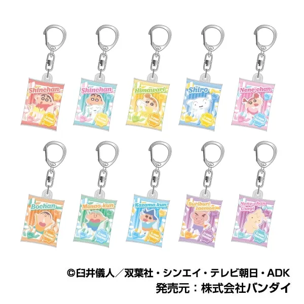 ハセ・プロ｜クレヨンしんちゃん エアふわキーホルダー