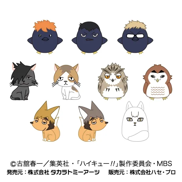 ハセ・プロ｜ハイキュー！！ プチっとキーホルダー こっち向いて