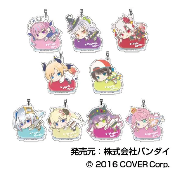 ハセ・プロ｜hololive はぐみーつ アクリルキーホルダー Vol.4