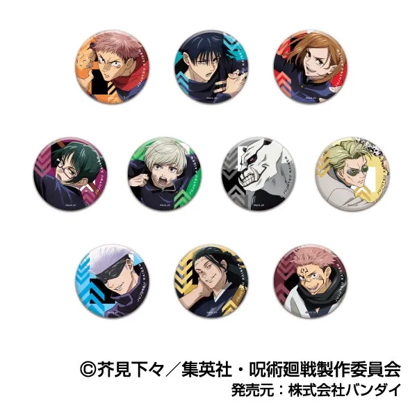 ハセ・プロ｜呪術廻戦 CANバッジ