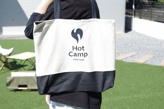 Hot Camp 焚き火台 極厚プレート 収納バッグ 革手袋 他 早野研工 Hot