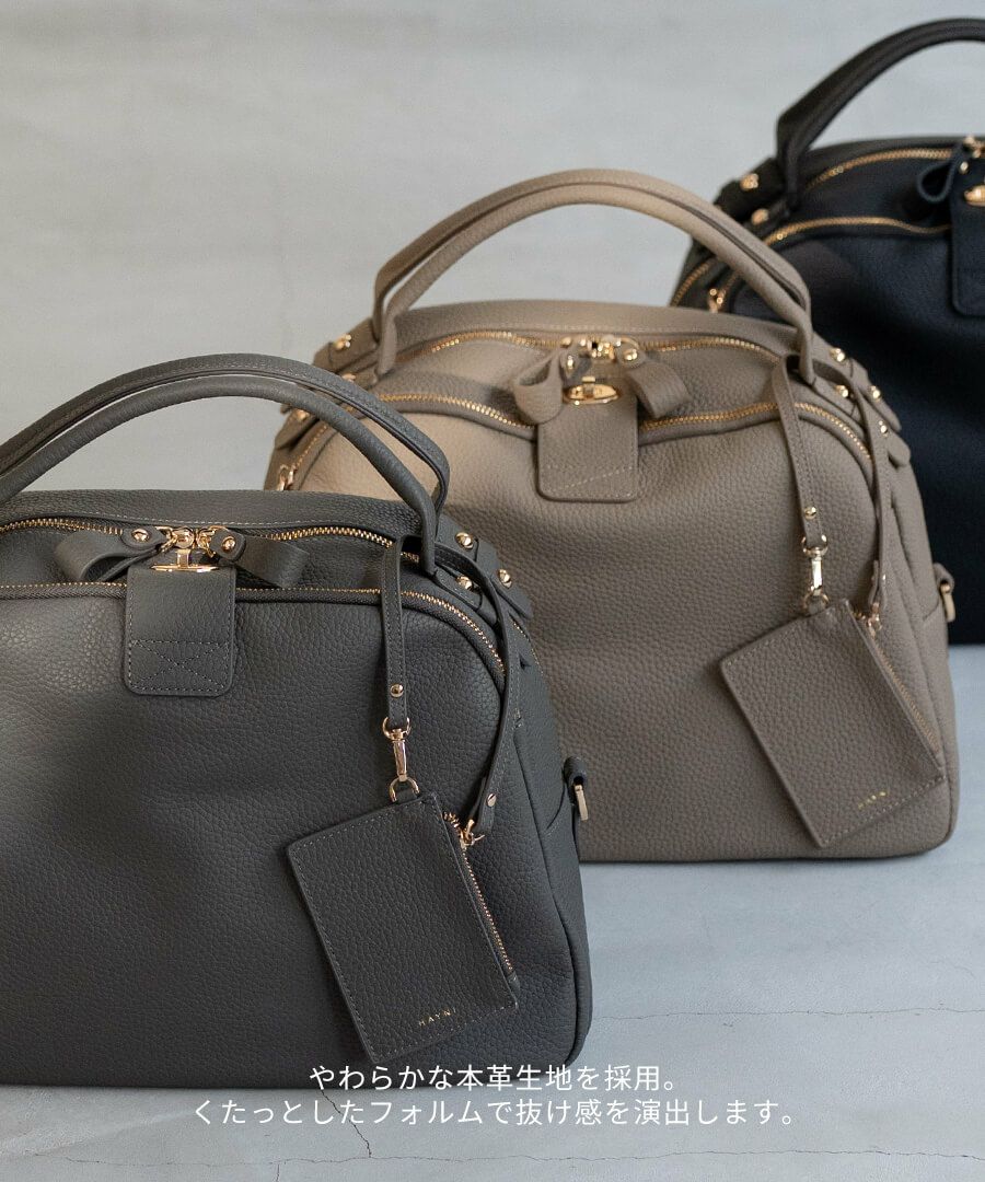 会員限定500円OFFクーポン 2/27(9:59)まで】Loche ロシェ【第8世代