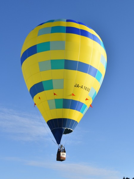 08 はっぴ～は～つB.C. | 北海道バルーンフェスティバル【上士幌町】