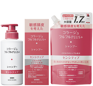 ヘアケア｜カテゴリから探す｜持田ヘルスケア株式会社