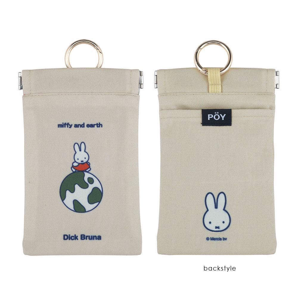 POY] Dick Bruna/POY(送料無料/ゆうパケット) – HEMING'S official