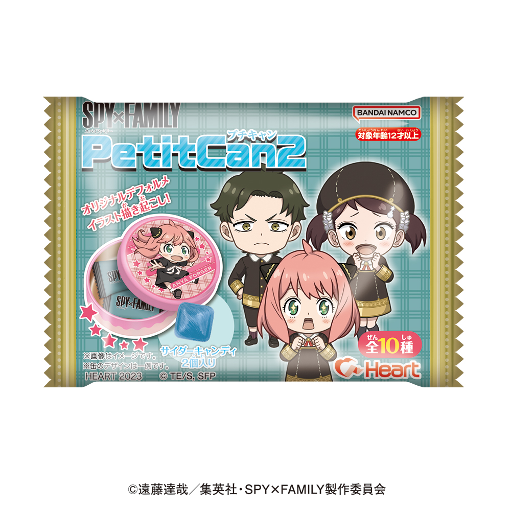 SPY×FAMILYプチキャン2 - 株式会社ハート