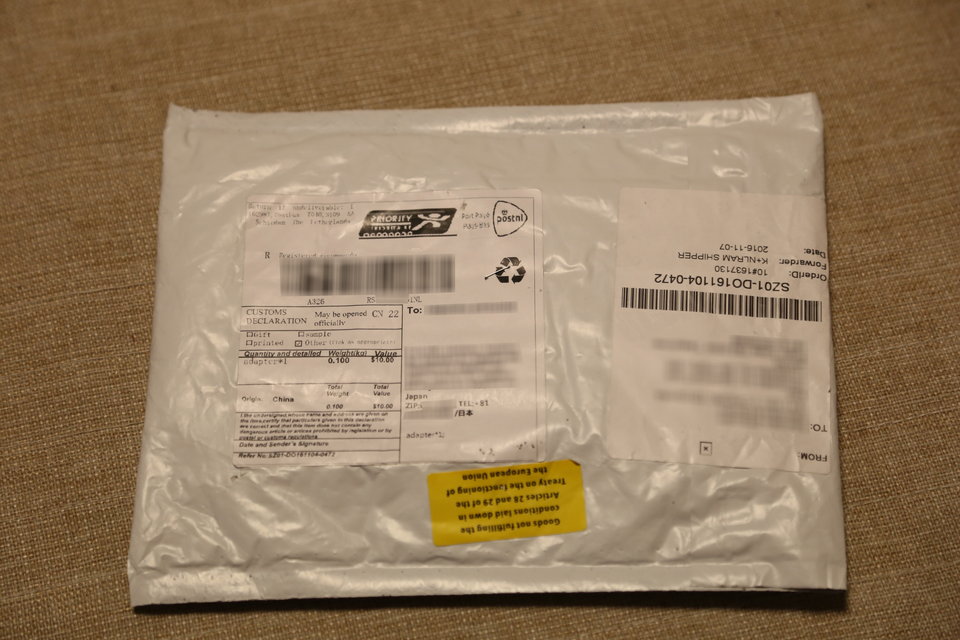 Xiaomi Mi Maxを返品しました。 | HERMITCRAB