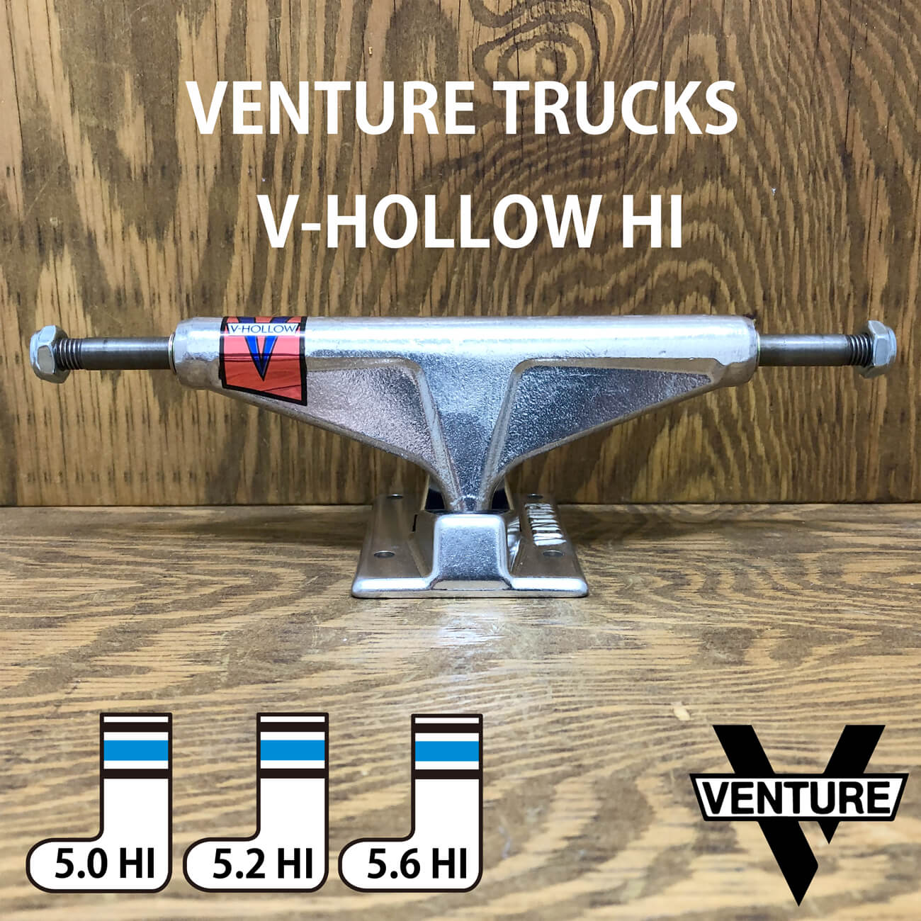 VENTURE TRUCKS POLISHED V-HOLLOW 5.0-5.6 HI | 東京のスケートボード