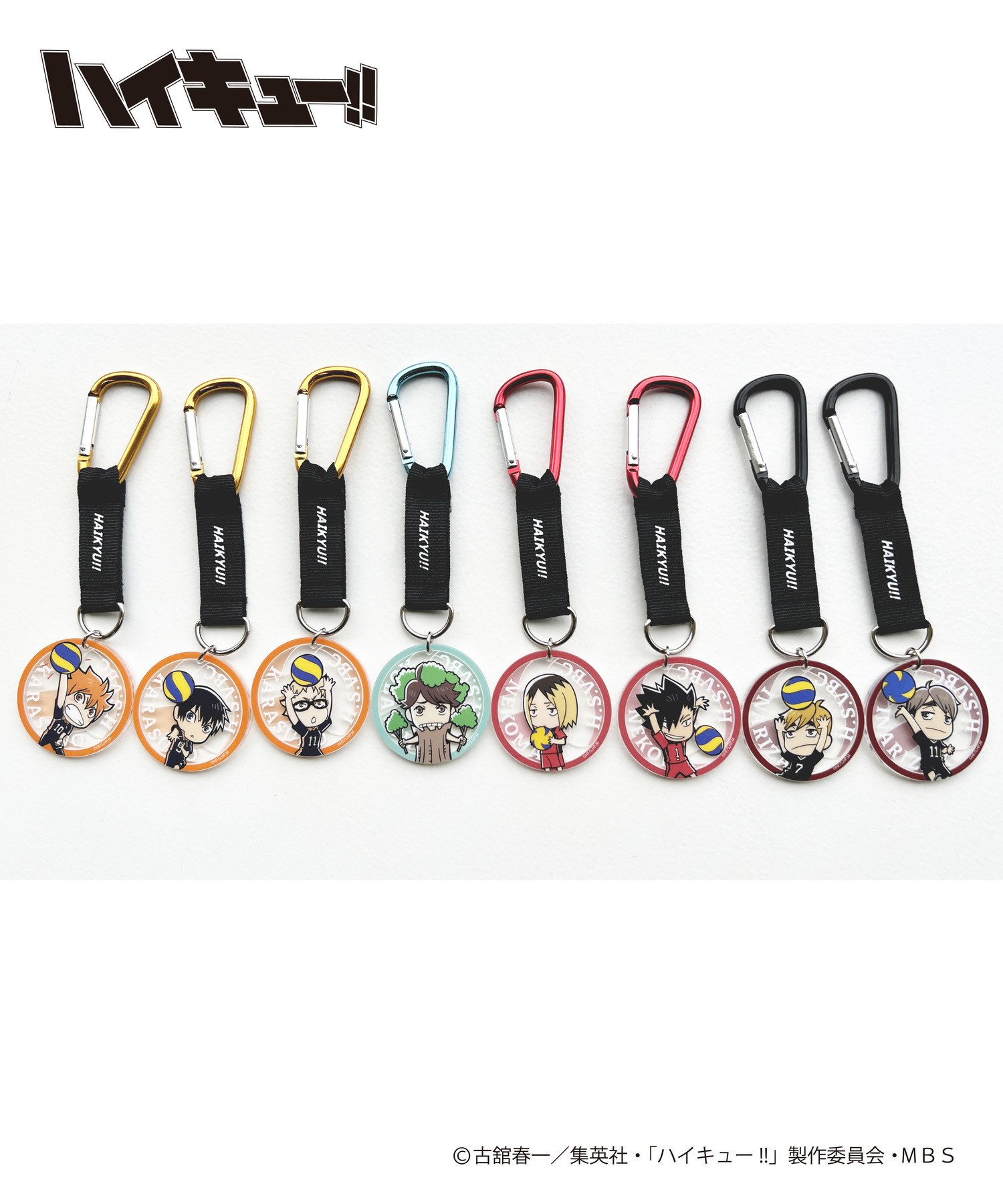 ハイキュー!!_カラビナ付きアクリルキーホルダー_及川 徹｜HICUL