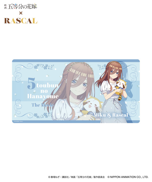 映画「五等分の花嫁」HICUL（ハイカル）新規描きおろし_缶バッジ_中野