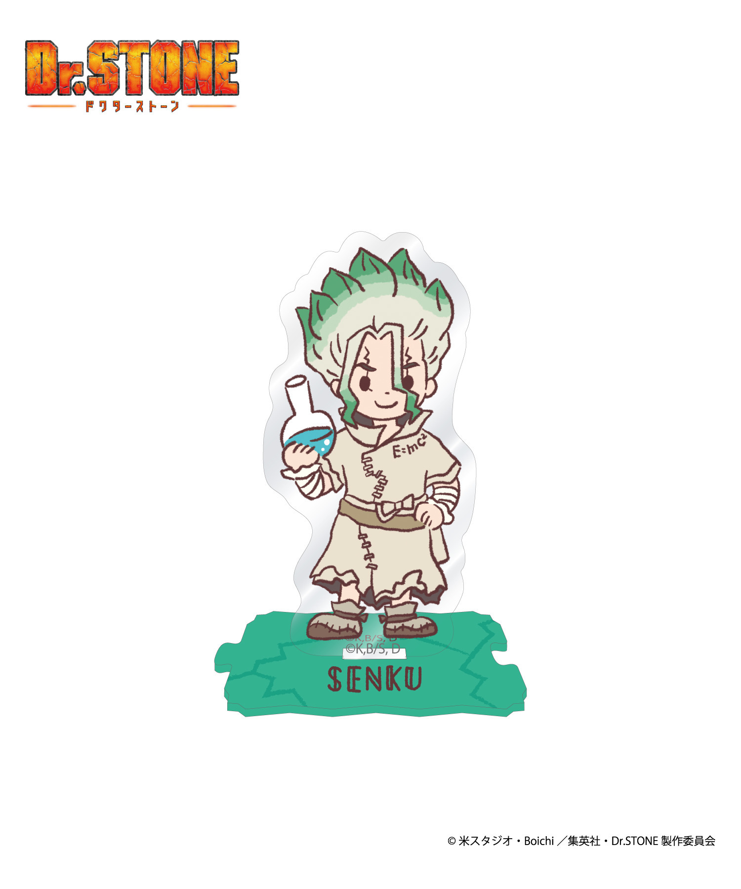 TVアニメ『Dr.STONE』ミニアクリルスタンド_石神千空｜HICUL ONLINE