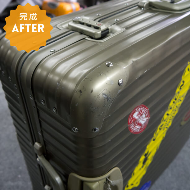 リモワ(RIMOWA)について｜ヒデ工房