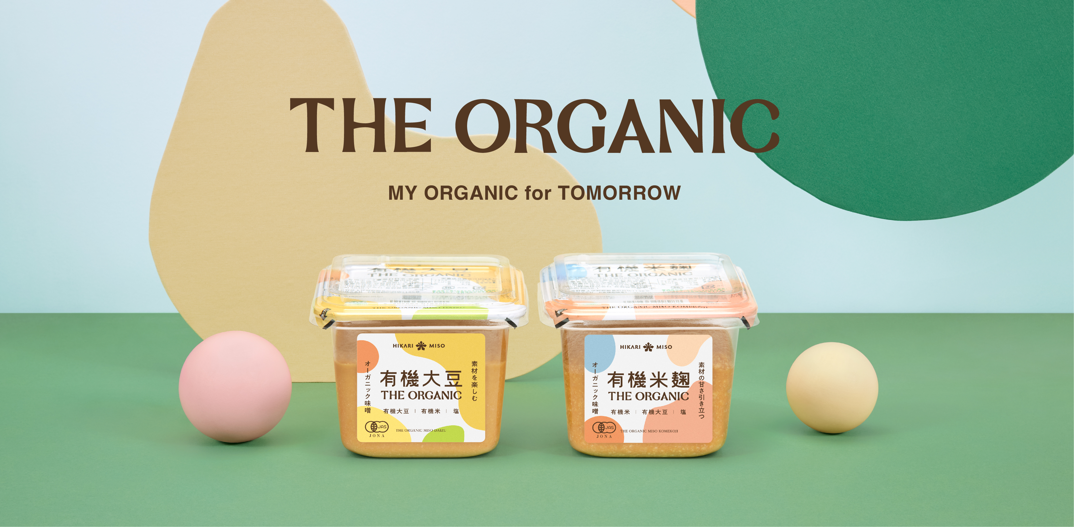 LAUNCH OF NEW “THE ORGANIC MISO DAIZU” and “THE ORGANIC MISO