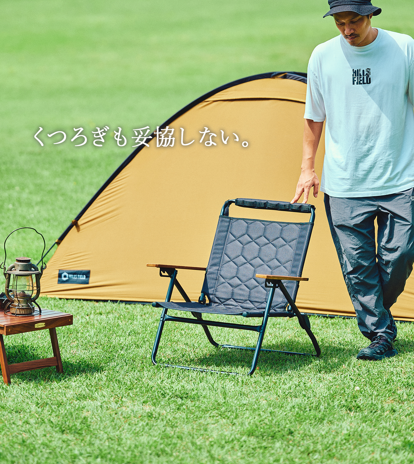 HILLS FIELD(ヒルズフィールド)公式販売サイト