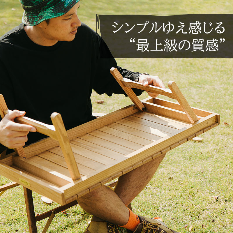 HILLS FIELD 俺のmokkin オーク 【公式通販】