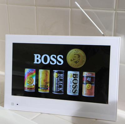 SoftBank PhotoVision TV 202HW