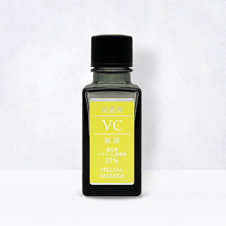 原液シリーズ｜商品情報 | HIROSOPHY -Total beauty and wellness