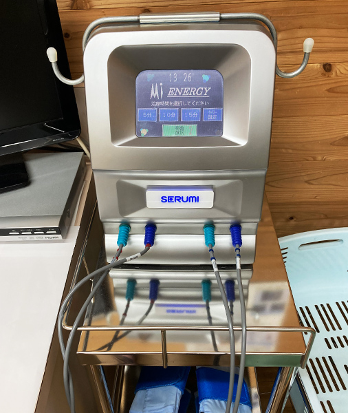電子機器治療｜医療法人広瀬クリニック