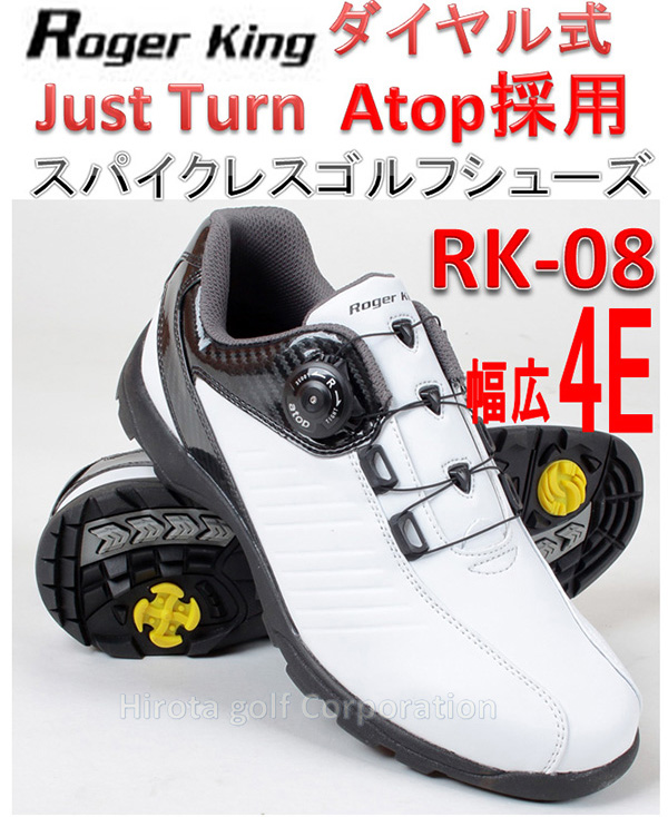 広田ゴルフ ロジャーキング ゴルフシューズ スパイクレス ダイヤル式 RK-08