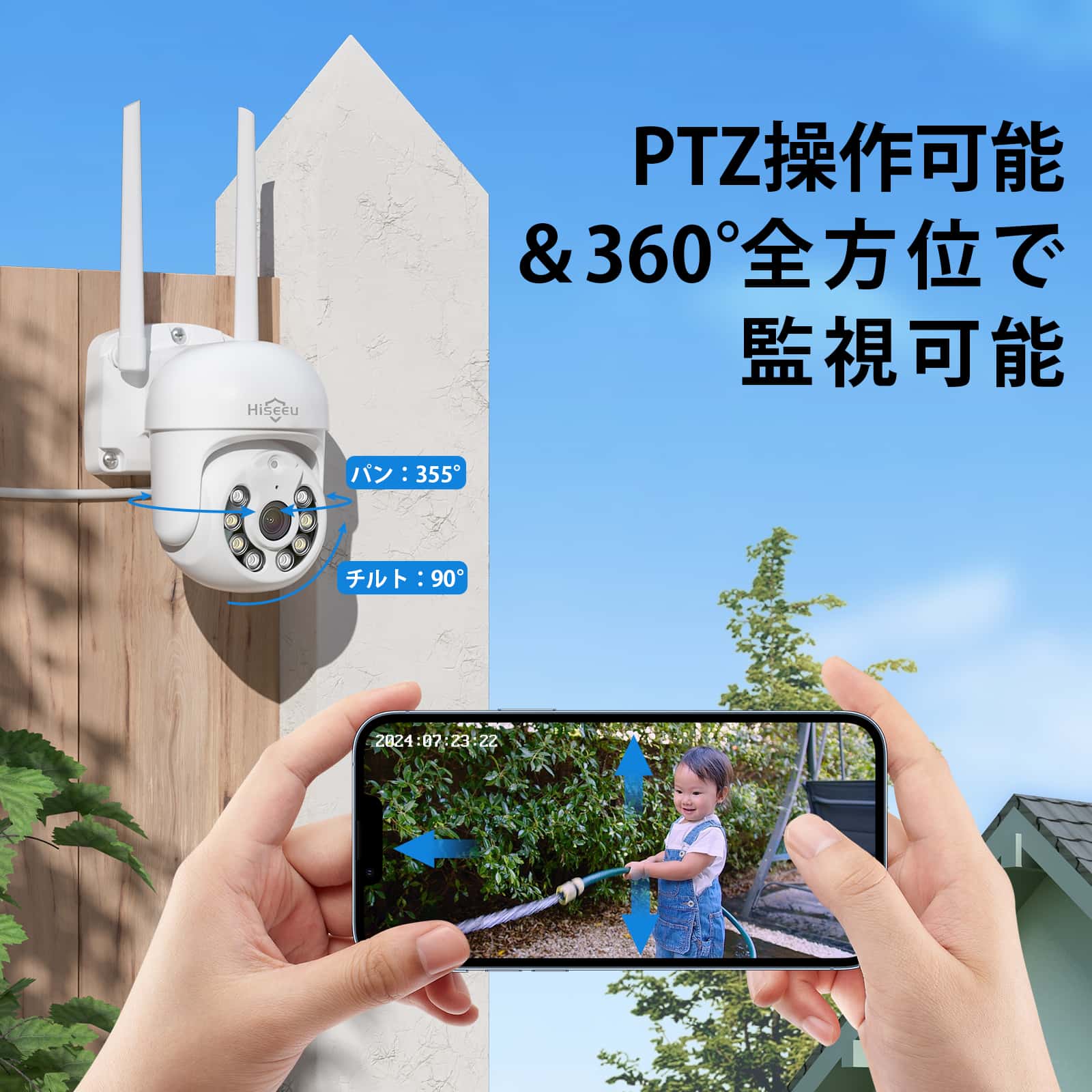 WK-4HD205-AT_2.jpg?v=