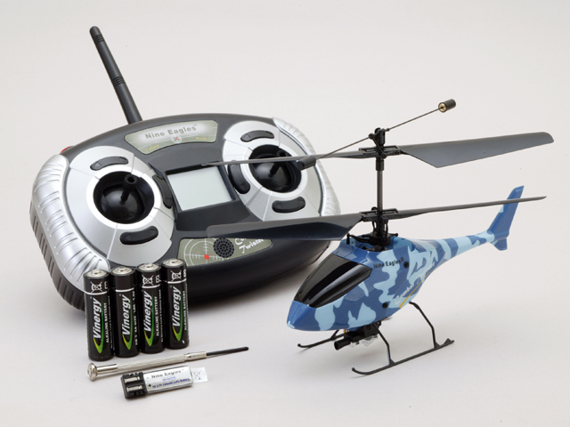 Nine Eagles製品 | Hitec Multiplex Japan Inc.