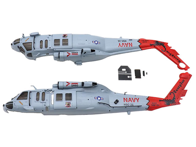 YUXIANG F09H（UH-60 Sea Hawk） | Hitec Multiplex Japan Inc.