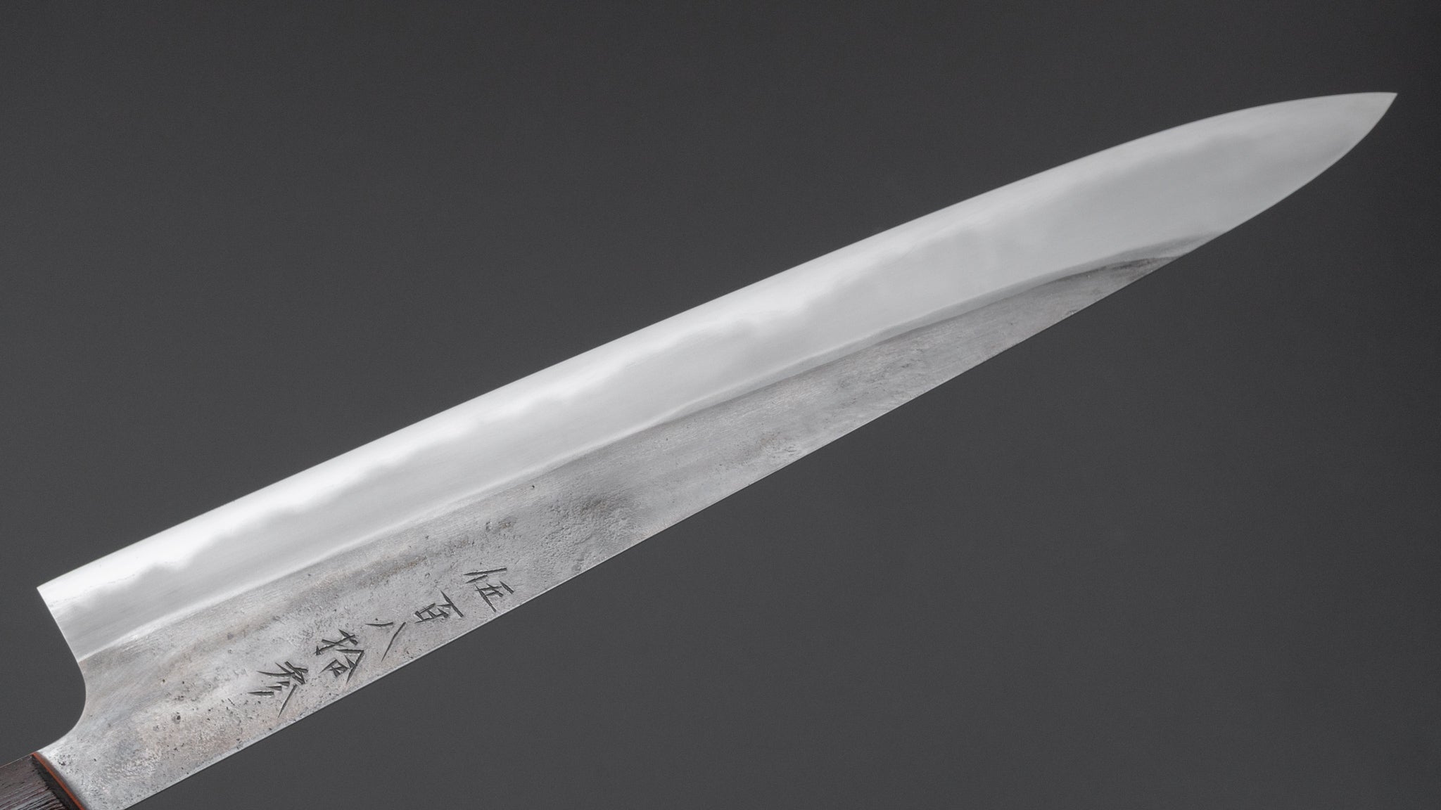 Jiro Tsuchime Yo Sujihiki 270mm Tagayasan Handle (#583) – HITOHIRA