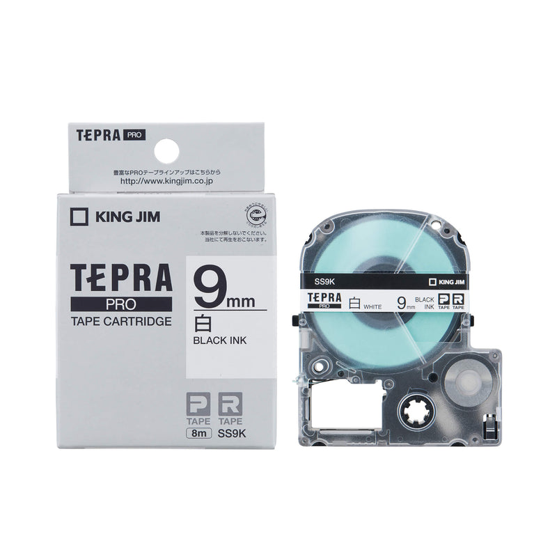 テプラ」PROテープカートリッジ 白ラベル｜HITOTOKI公式オンライン