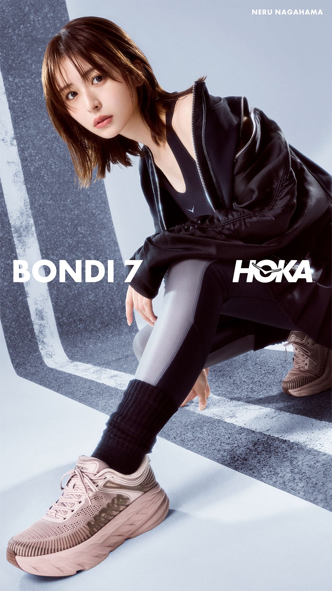 HOMEGAME TOKYO 官方郵購網站