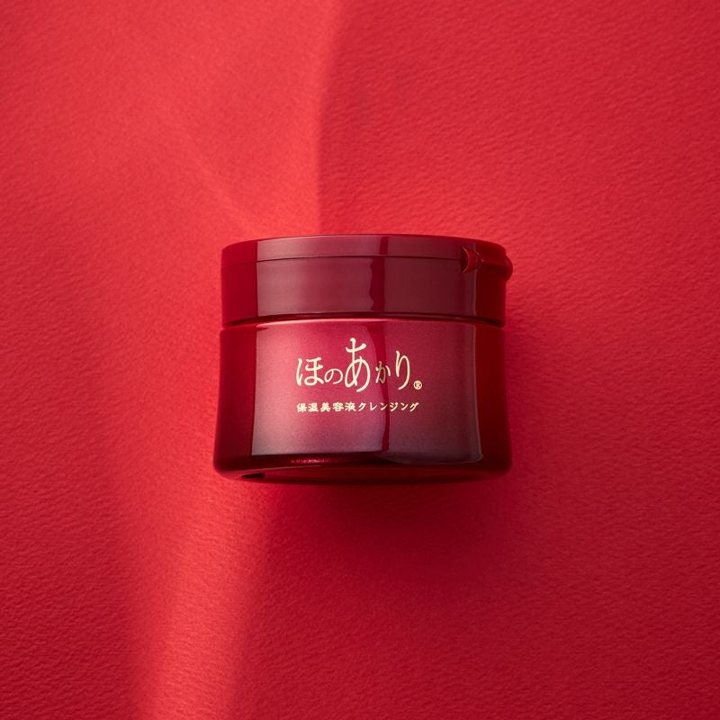 ほのあかり保湿美容液マスク | ほのあかり美容液石鹸 公式サイト