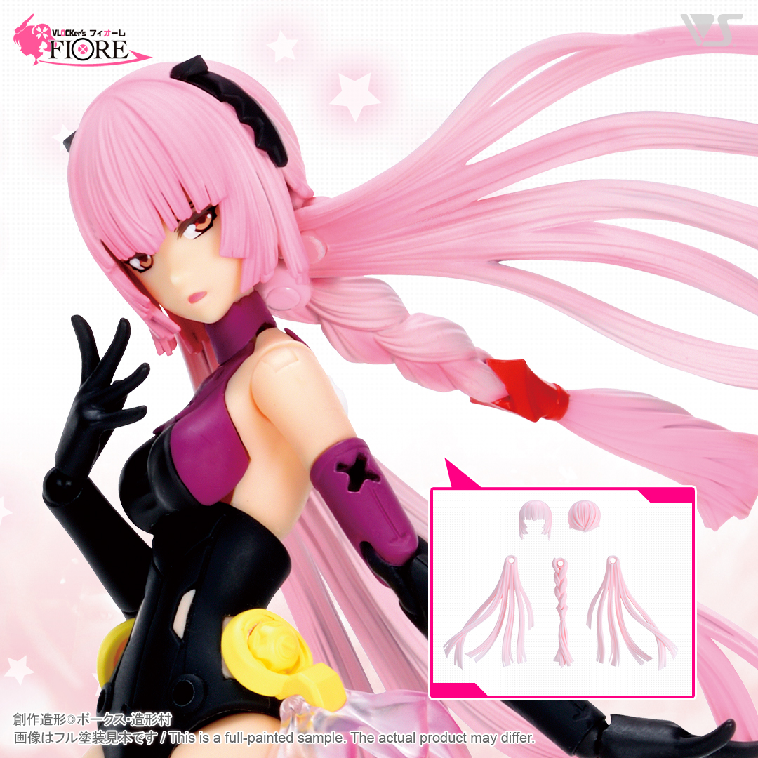 FIORE カスタムパーツ52 ローズ用シャープネスヘアーセット | ボークス