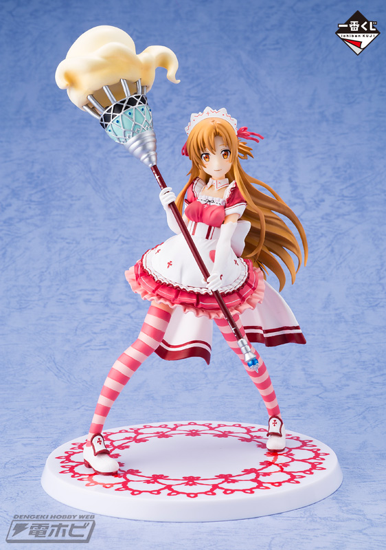 ソードアート・オンライン』みんな大好きメイドさんがいっぱいの一番