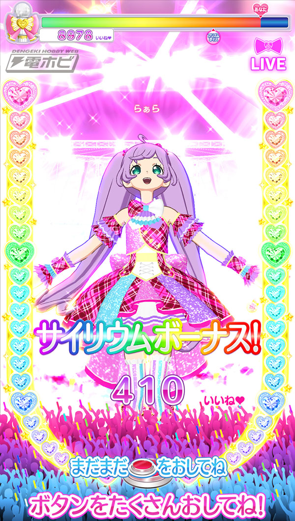 プリパラ』に“神アイドル”へ導く女神・ジュリィ降臨！新ブランド