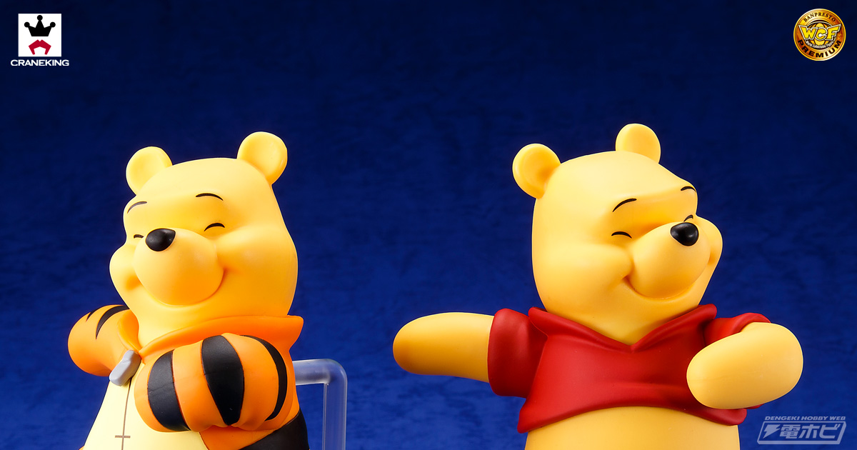 ハチミツ大好き！くまのプーさんがバンプレストよりフィギュア化