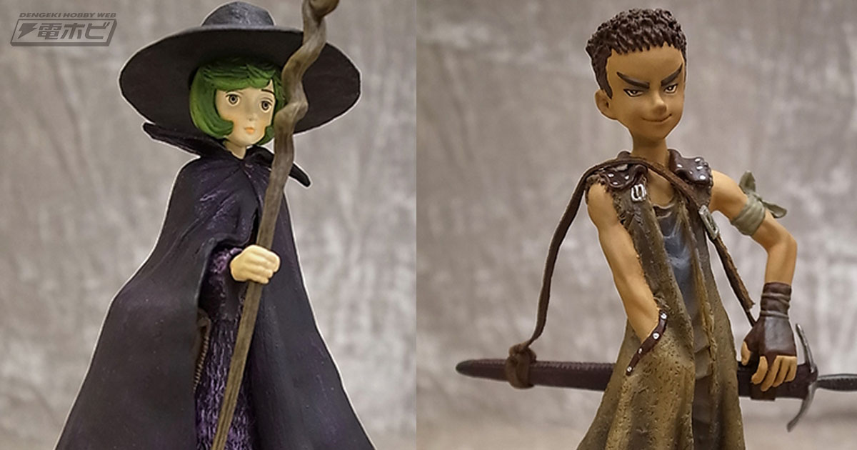 ベルセルク』シールケ＆イシドロのフィギュアの予約受付中！申し込み数