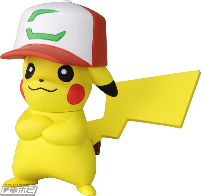 ぬいぐるみ ピカチュウ ぼうしをかぶったピカチュウ 2017年 サトシの