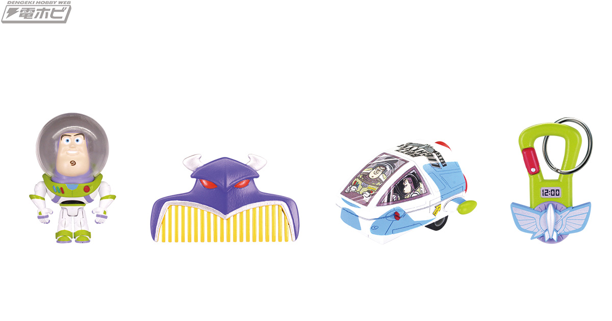 トイ・ストーリー』のショートムービーに登場するグッズがタカラトミー