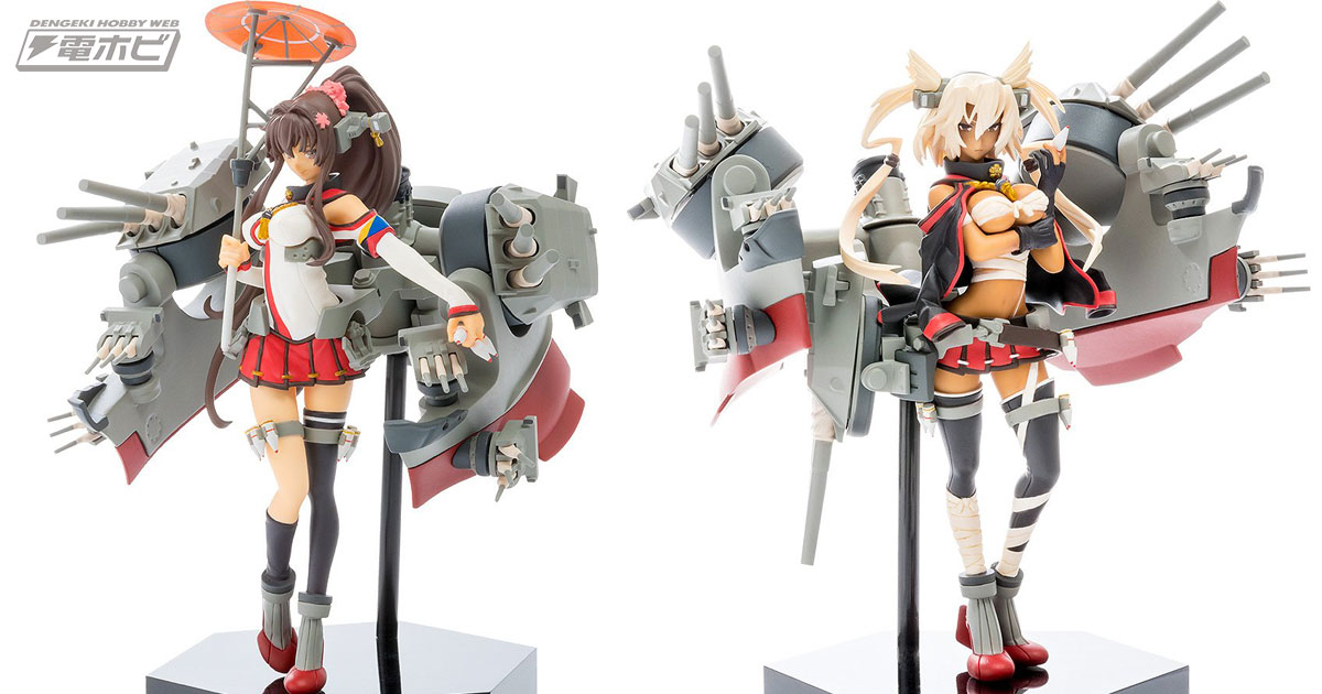 艦これ』大和と武蔵のプラモデル「minimum factory」がボーナスパーツ