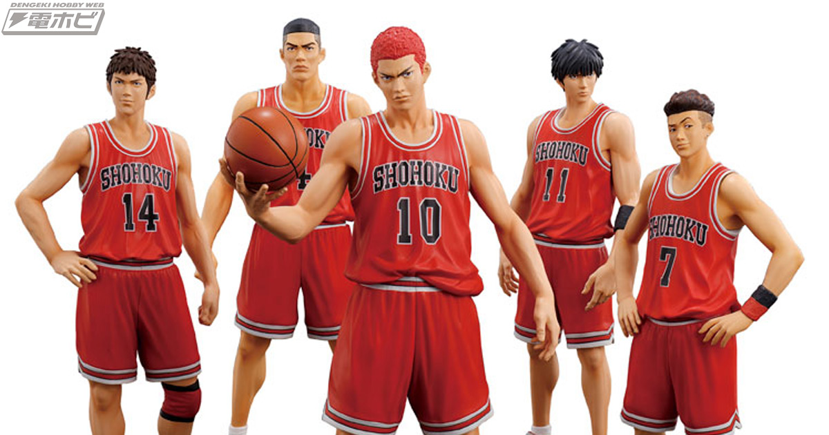 SLAM DUNK』湘北高校バスケ部メンバー5人のフィギュアセットが再販！1