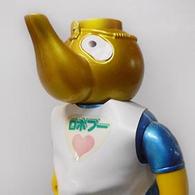 ロボプー・ポピー超合金（ロボコン）【89】 | ホビービルドプラスロボ