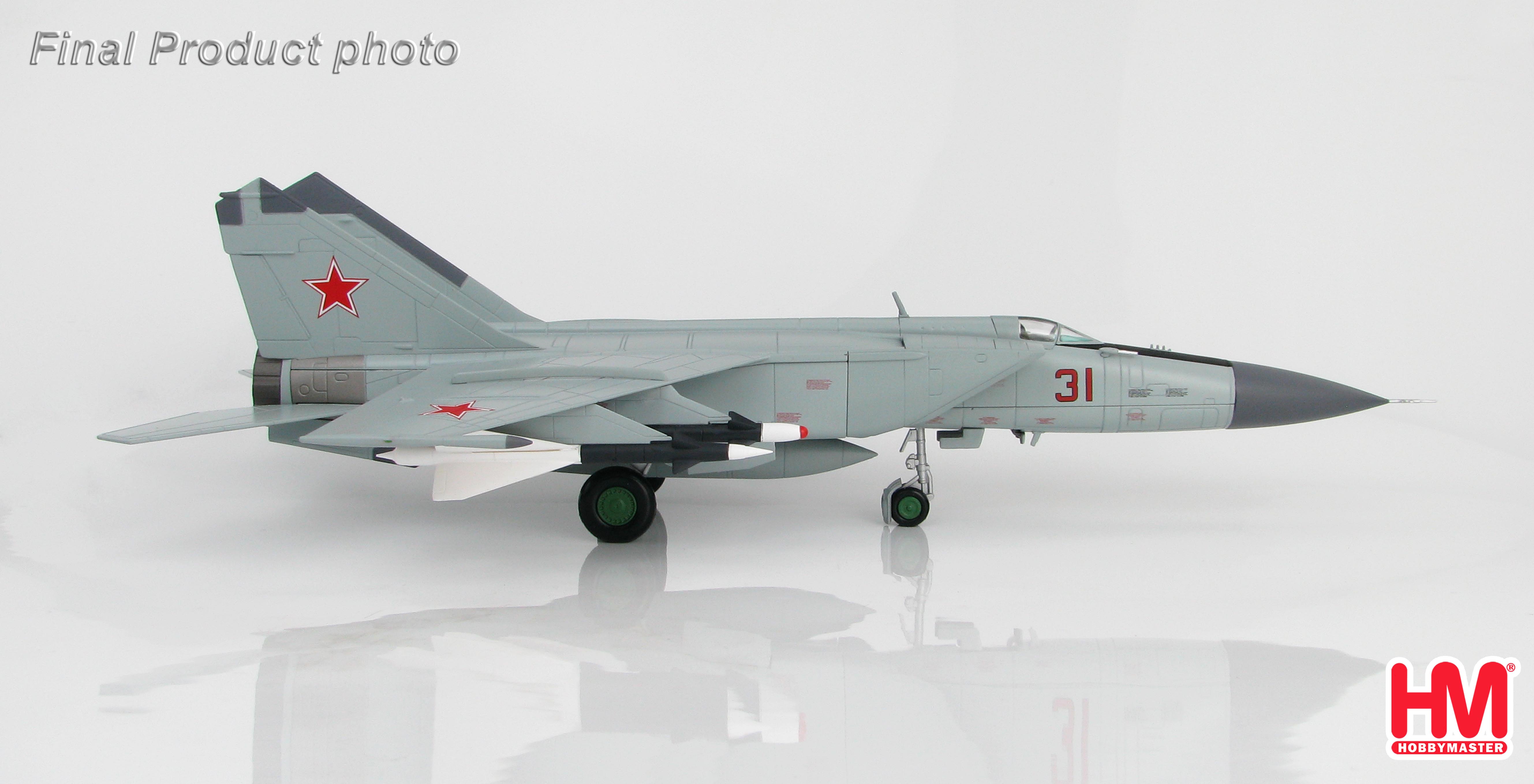 MIG-25P Foxbat Red13, flown by Lt. (Sg.) V. Belenko, Japan 1976