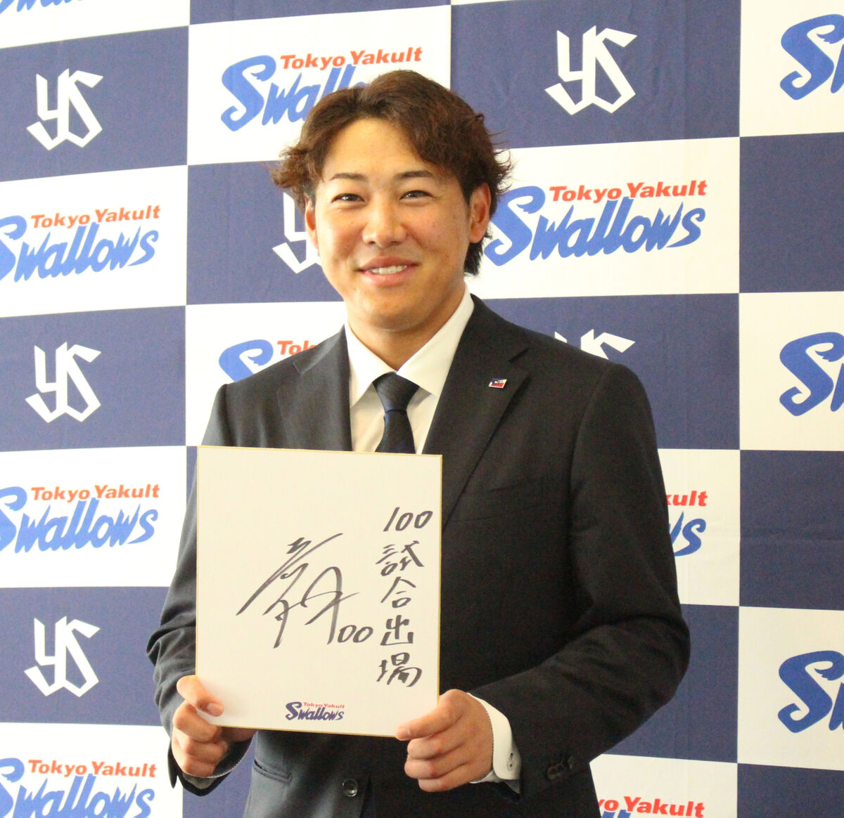 ヤクルト】赤羽由紘は200万円増の900万円でサイン リハビリ中に