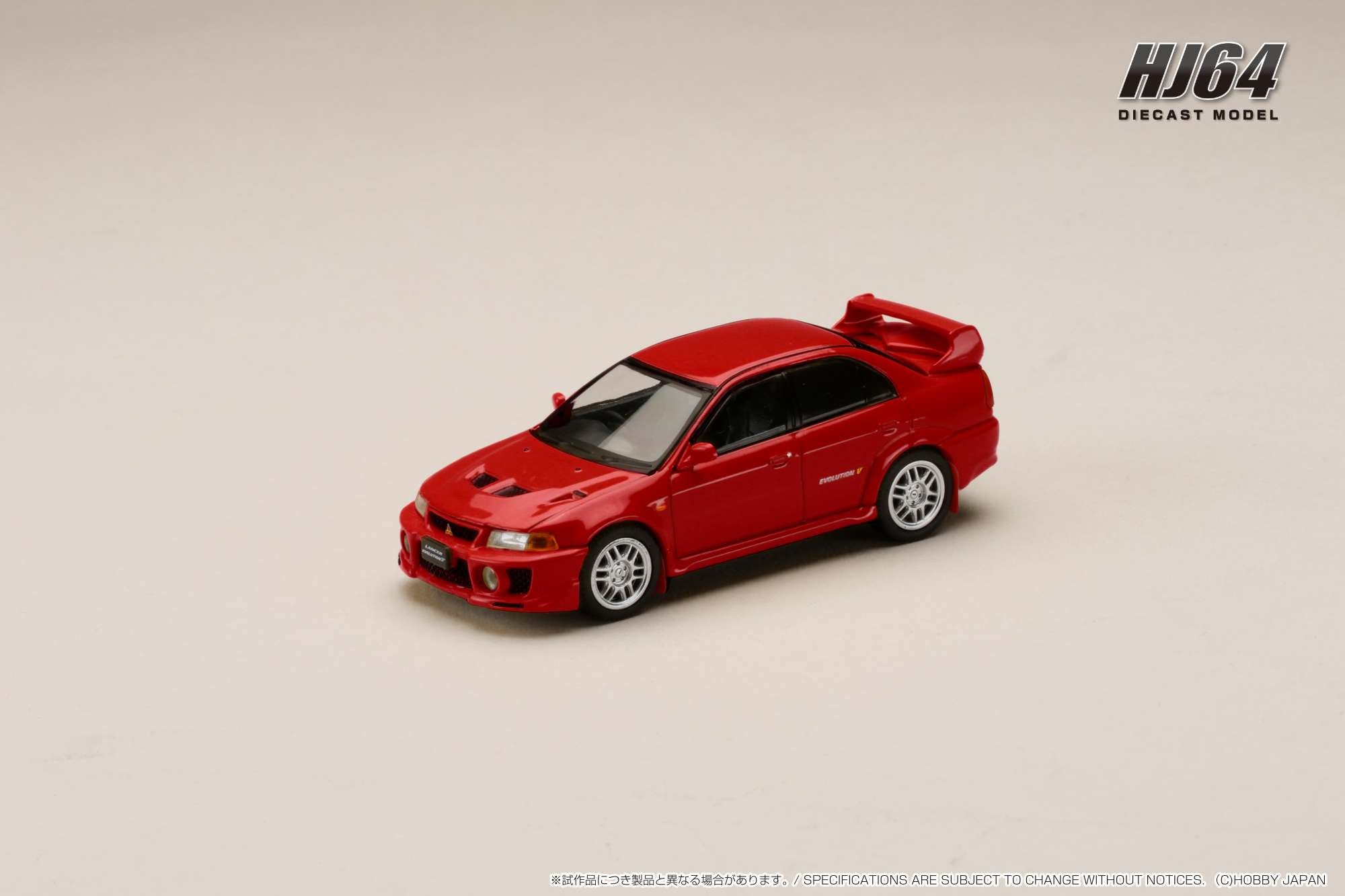Hobby Japan 1:64 MITSUBISHI LANCER GSR EVOLUTION 5 (CP9A) 1998