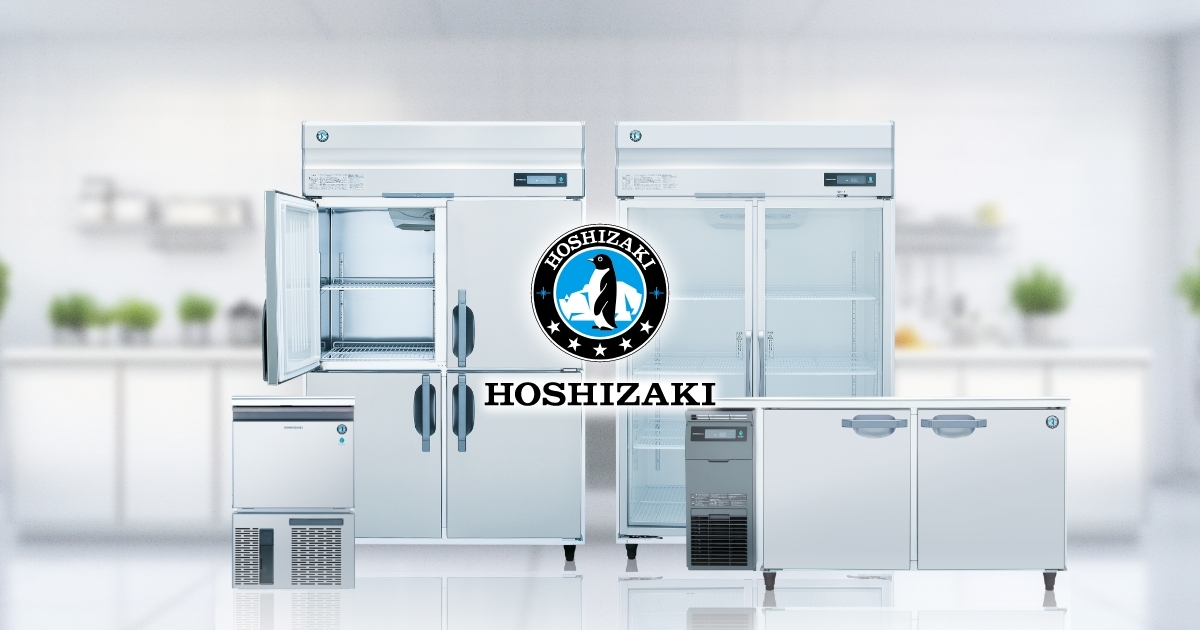 IM-35P 全自動製氷機 キューブアイスメーカー｜業務用の厨房機器なら