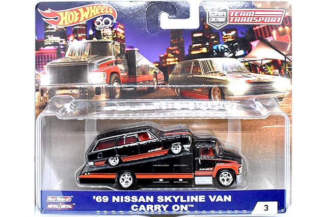 TEAM TRANSPORTより'69 NISSAN SKYLINE VAN + CARRY ONのレビュー！HW