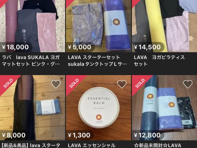 lavaスターターセットはいらない？購入前に知るべき注意点と選び方