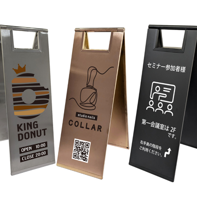 ○イベント用ディスプレイ○Hotdogger バックボード○サイズ2M バック