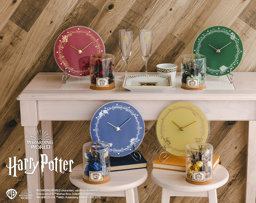 UUL】ハリー・ポッターの食器、フラワーポット、クロック発売！